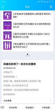 腾讯有发出最新爆料吗,揭秘行业动态与未来趋势”  第3张