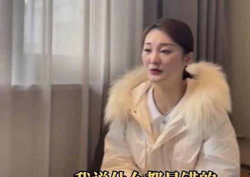 陈亚男爆料大衣嫂视频,揭秘背后惊人内幕  第3张