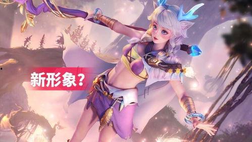 王者新皮肤爆料最新瑶,仙灵之舞，翩翩起舞的仙子降临王者峡谷  第1张